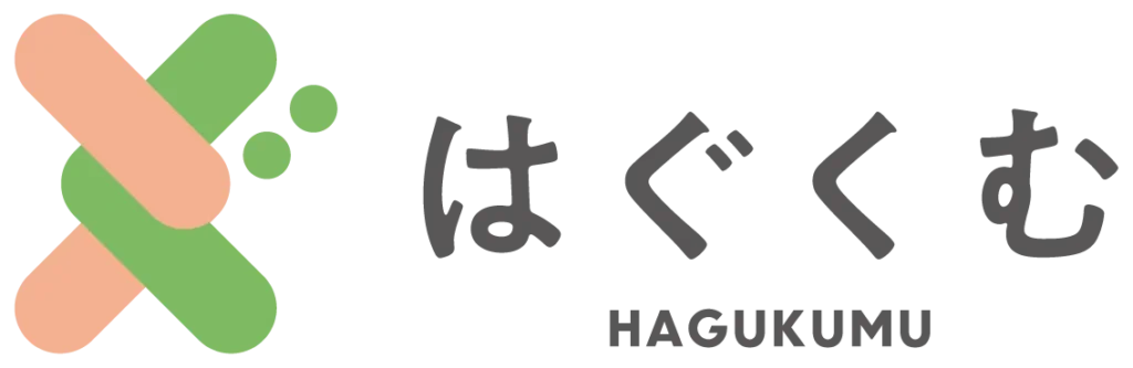 はぐくむ株式会社ロゴ